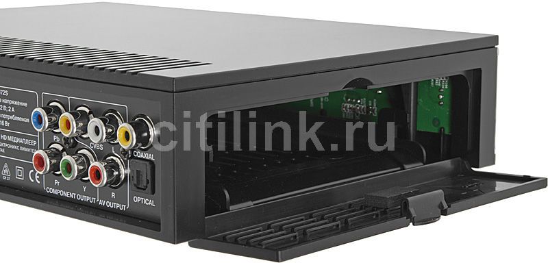 Характеристики Медиаплеер BBK MP072S (600450) смотреть в СИТИЛИНК