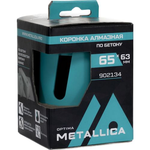 Коронка METALLICA 902134, по бетону/кирпичу, 65мм, 1шт