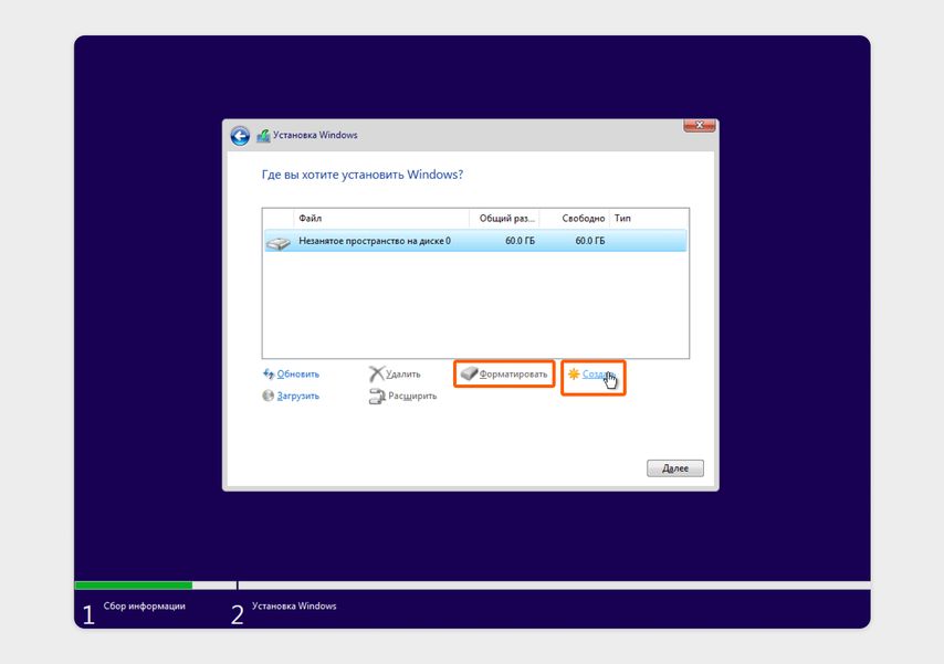 Как вернуть выбор редакции Windows 10 при установке с флешки Oleglav Дзен