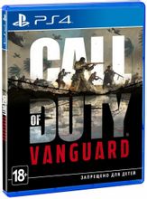 Изображение товара Игра PlayStation Call of Duty Vanguard для PS4 RUS - Экшн и Шутер с локализацией