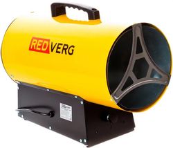 Газовая тепловая пушка REDVERG RD-GH33,  33кВт, желтый