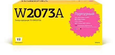 Картридж T2 W2073A, W2073A, пурпурный / TC-HW2073A