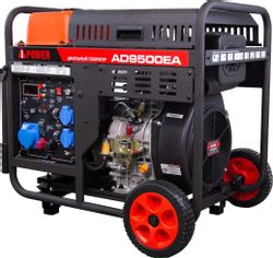 Дизельный генератор A-IPOWER AD9500EA, 230/12 В, 9.5кВт