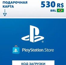 Изображение товара Пополнение игровой валюты PlayStation Store 530 BRL Brazil,  регион: Бразилия