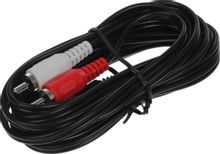 Изображение товара Кабель аудио NingBo JAAC010-3 2хRCA Jack 3.5 3м черный для аудио соединений
