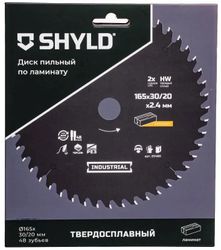 Пильный диск SHYLD 20480, 165мм, по ламинату, ДСП
