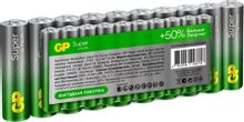 Изображение товара AA/AAA Батарейка GP Super Alkaline 15A/24AA21-2CRSWC20,  20 шт.