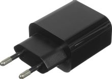 Изображение товара Сетевое зарядное устройство BORASCO 37264 с 2xUSB-A и USB-C 2.4A