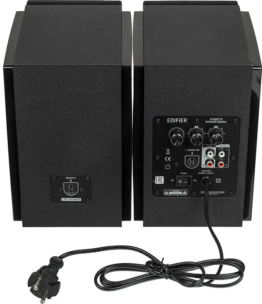 Edifier r1800tiii sales