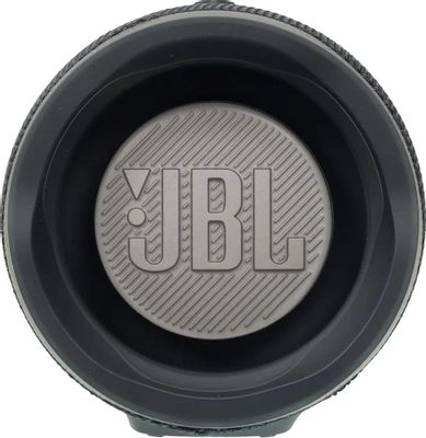 Charge4blk shop