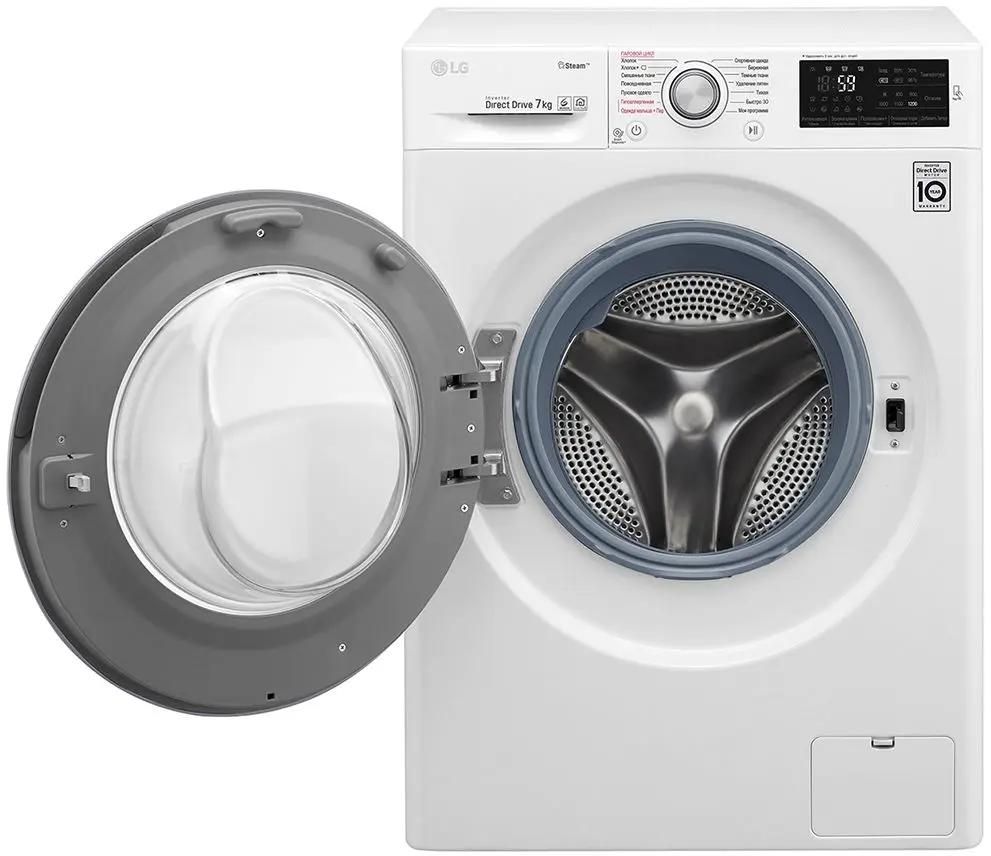 Стиральная машина LG F2M5HS4W, с фронтальной загрузкой, с паром, 7кг,  1200об/мин, инверторная – купить в Ситилинк | 1138682