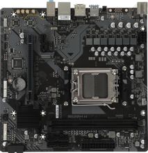 Изображение товара Материнская плата Gigabyte A620M H SocketAM5 DDR5 mATX для AMD