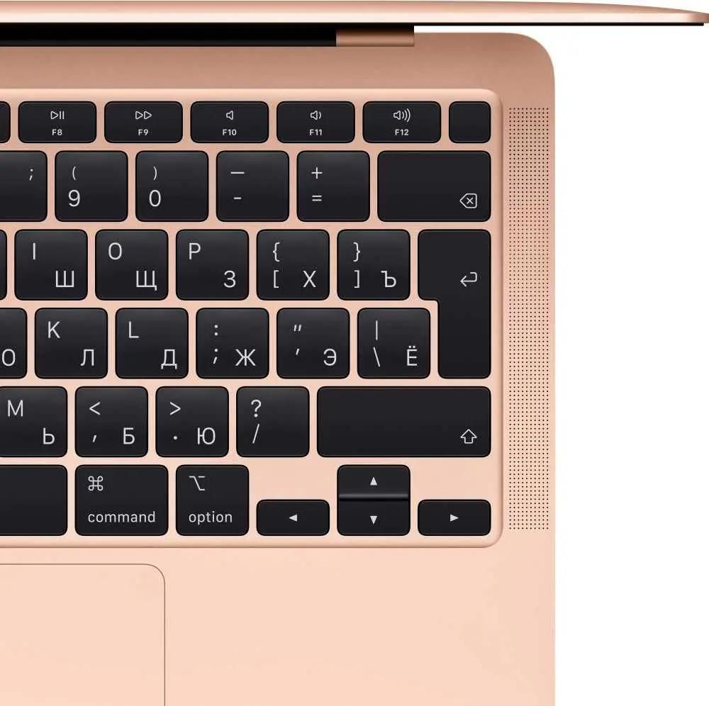 Apple MacBook Air 13.3