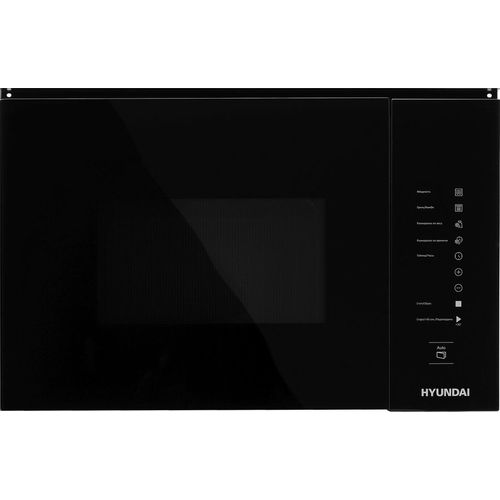 Встраиваемая микроволновая печь Hyundai HBW 2560 BG, 25л, 900Вт, черный