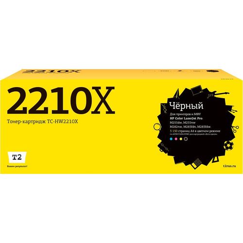 Картридж T2 TC-HW2210X, W2210X, черный / TC-HW2210X