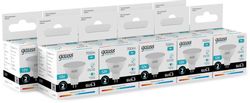 Лампа LED GAUSS GU5.3, софит, 9Вт, 10 шт.