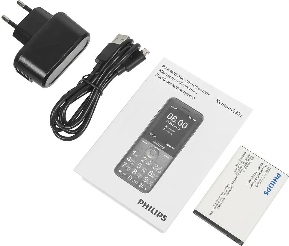 Филипс Х622 Купить В Днс Цена