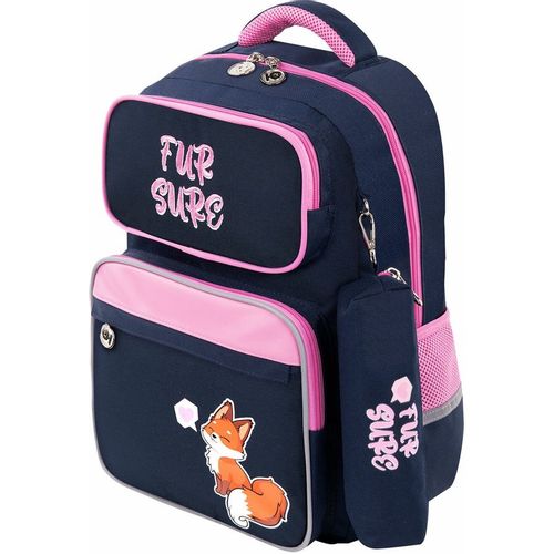 Рюкзак ЮНЛАНДИЯ Complete 270664 Nice fox