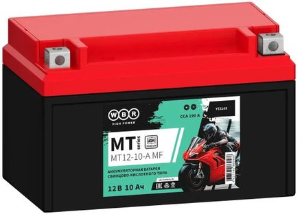 Аккумуляторная батарея WBR MT12-10-A MF для ИБП, 12В, 10Ач