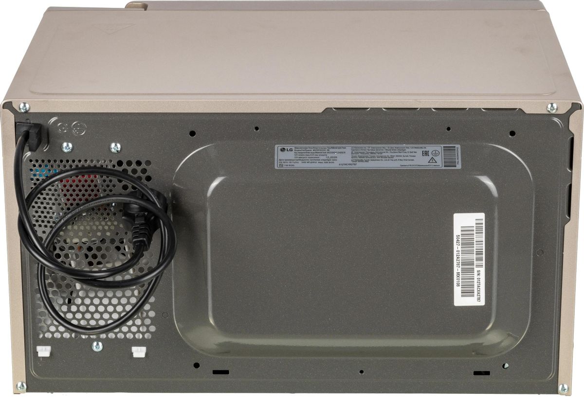Микроволновая Печь Lg Mw25r35gisl Купить
