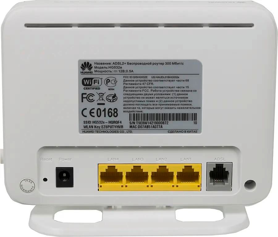 Wi Fi Huawei HG532e ADSL2 865309