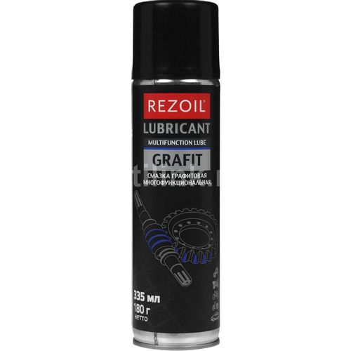 Смазка графитная REZOIL GRAFIT, универсальная, 0.335л [03.008.00031]