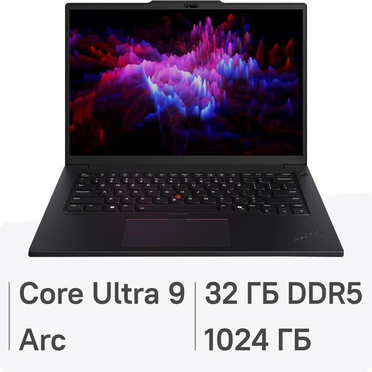 Ноутбук Lenovo ThinkPad P14s G5, 14.5
