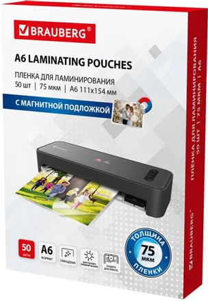 Пленка для ламинирования BRAUBERG 533119, 75мкм, 154х111 мм, 50шт., глянцевая, с клеящим слоем, A6