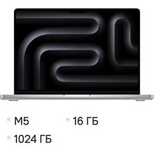 Изображение товара Ноутбук Apple MacBook Pro A3434 с Retina XDR экраном и 10 ядерным процессором