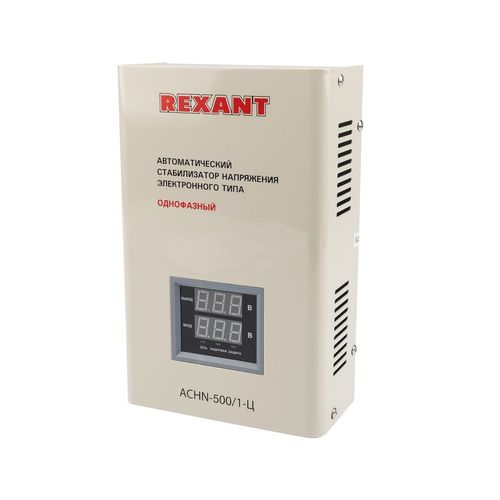 Стабилизатор напряжения REXANT АСНN-500/1-Ц, серый [11-5018]