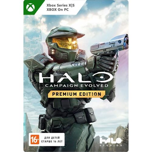 Игра Microsoft Halo: Campaign Evolved — Premium Edition, для Xbox Series X/S, регион: Россия, Весь мир, RUS (интерфейс и…