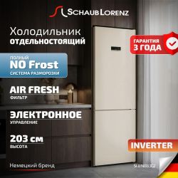 Холодильник двухкамерный SCHAUB LORENZ SLU NВВ3С2 Total No Frost, инверторный