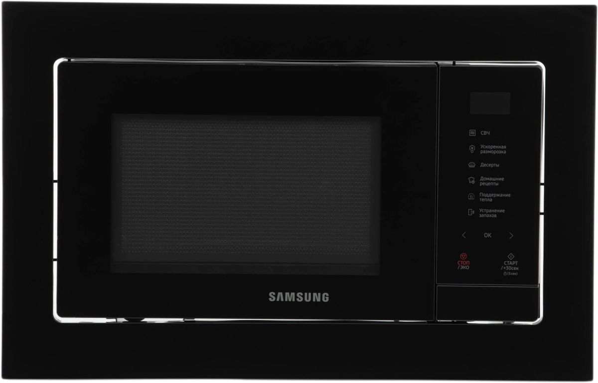 Характеристики Микроволновая печь Samsung MS20A7118AK/BW, встраиваемая,  20л, 850Вт, черный (1606996) смотреть в СИТИЛИНК