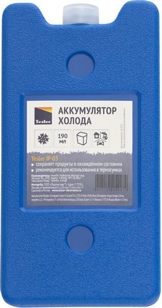 Аккумулятор холода TESLER IP-03,  0.19л,  синий,  1шт