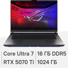 Изображение товара Игровой ноутбук ASUS ROG Strix G16 с Intel Core Ultra 7 и RTX 5070 Ti