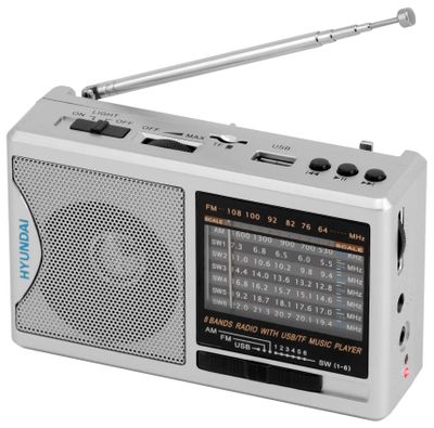 Радиоприемник Hyundai H-PSR160,  серебристый