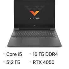 Изображение товара Ноутбук игровой HP Victus 15-fa2082wm с Intel Core i5 и NVIDIA RTX 4050