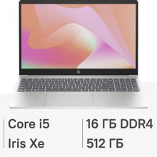 Изображение товара HP 15-fd0355nia Ноутбук 15.6 IPS i5 16ГБ SSD FreeDOS серебристый