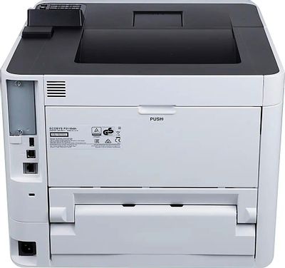 Характеристики Принтер лазерный Kyocera P3145dn + картридж, черно-белая ...