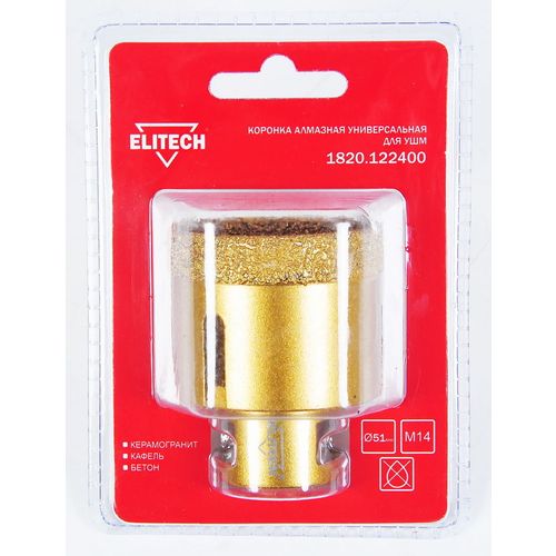 Коронка Elitech 1820.122400, универсальная, 51мм, 1шт