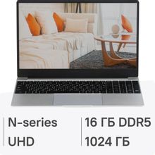 Изображение товара Ноутбук AZERTY Memoir RB-1552 15.6 IPS Windows 11 Pro 16ГБ 1ТБ SSD серебристый