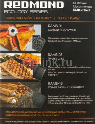Изображение 3