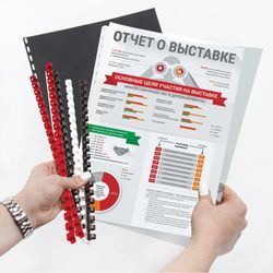 Пружина пластиковая BRAUBERG 530808, 6мм, 10 - 20 листов, A4, 100, белый