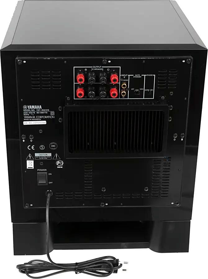 Sw315 subwoofer deals
