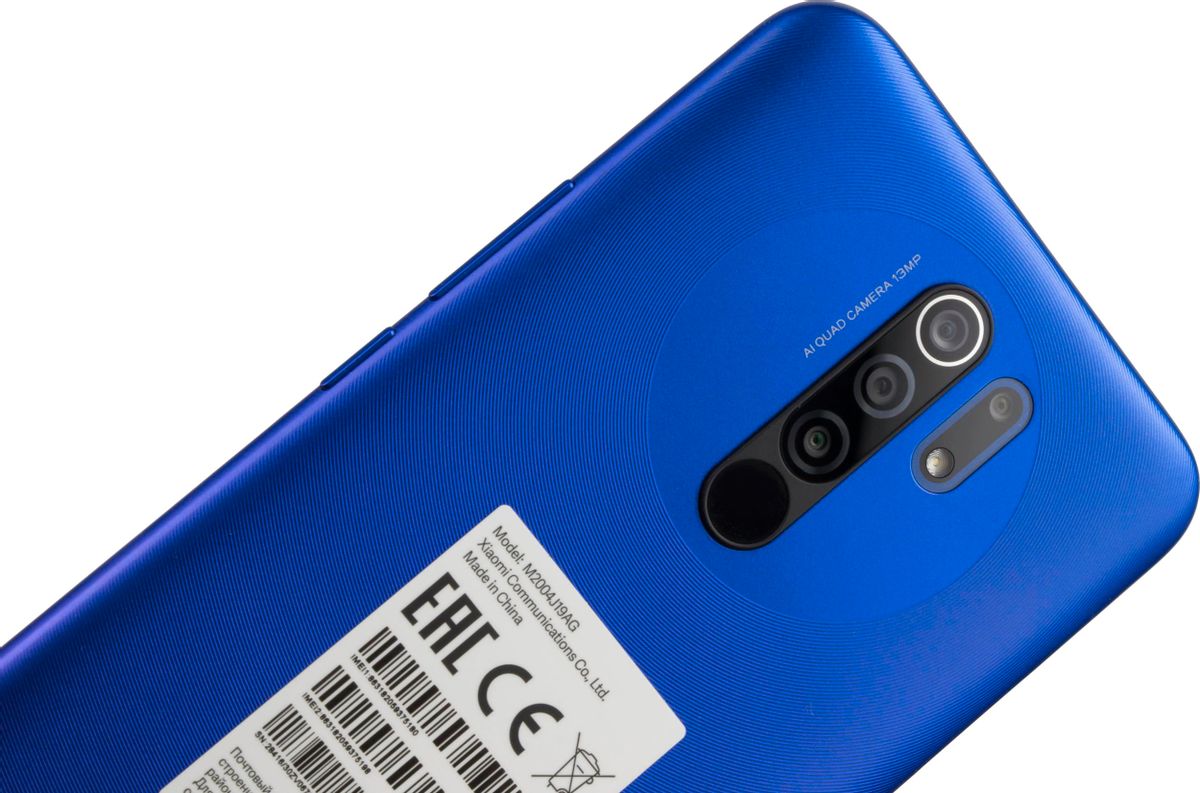 Отзывы на Смартфон Xiaomi Redmi 9 32Gb, фиолетовый в интернет-магазине  СИТИЛИНК (1402219)