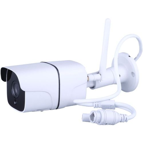 Камера видеонаблюдения IP VIGUARD CAM C, 3.6 мм, белый