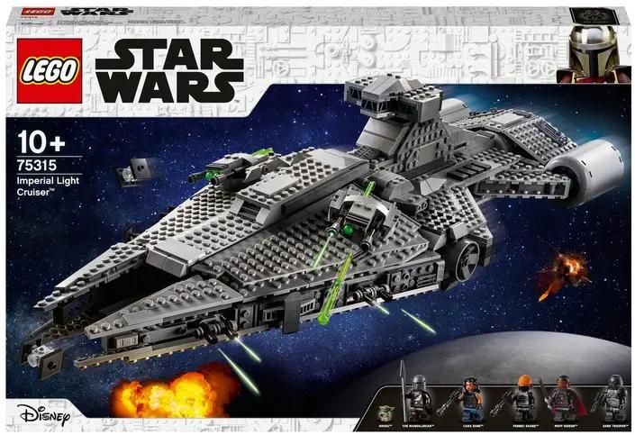 Конструктор Lego Star Wars Легкий имперский крейсер [75315