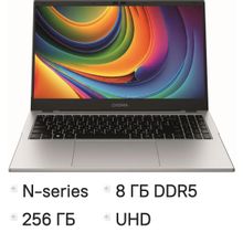 Изображение товара Ноутбук DIGMA EVE P5852 15.6 IPS Intel N200 8ГБ SSD Windows 11 Pro серебристый