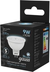 Лампа LED GAUSS GU5.3, рефлектор, 9Вт, 10 шт.