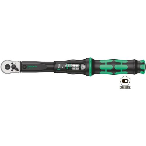 Ключ динамометрический WERA WE-075620, 1/2